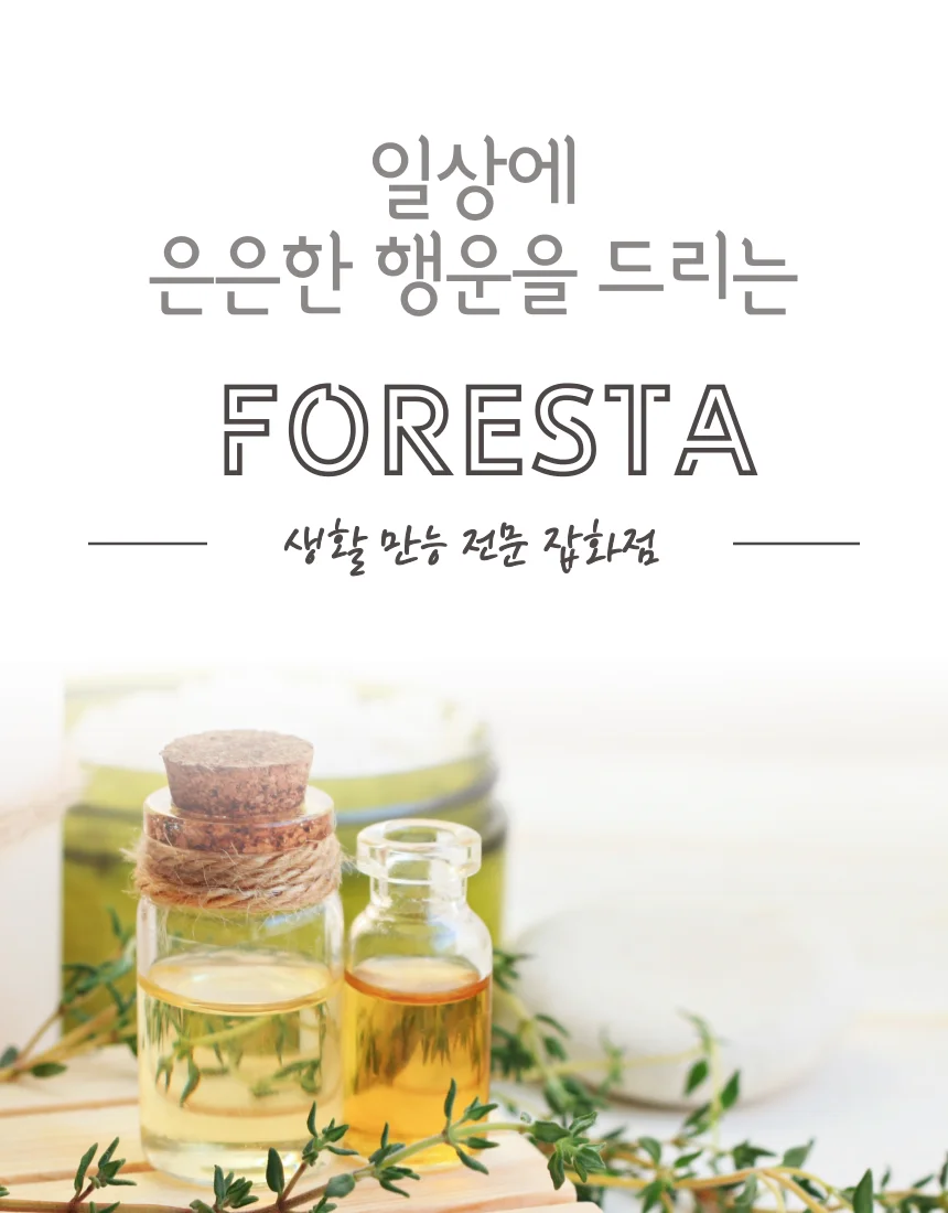 접이식 미니 다용도상 티테이블 책상 상세1