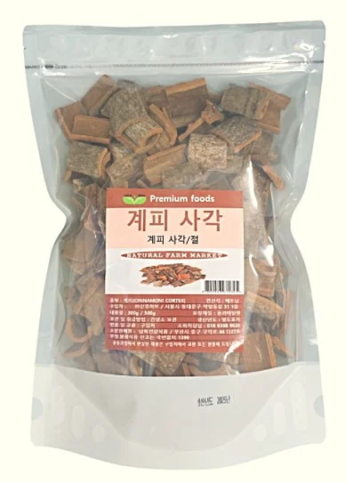 계피 절단 500g