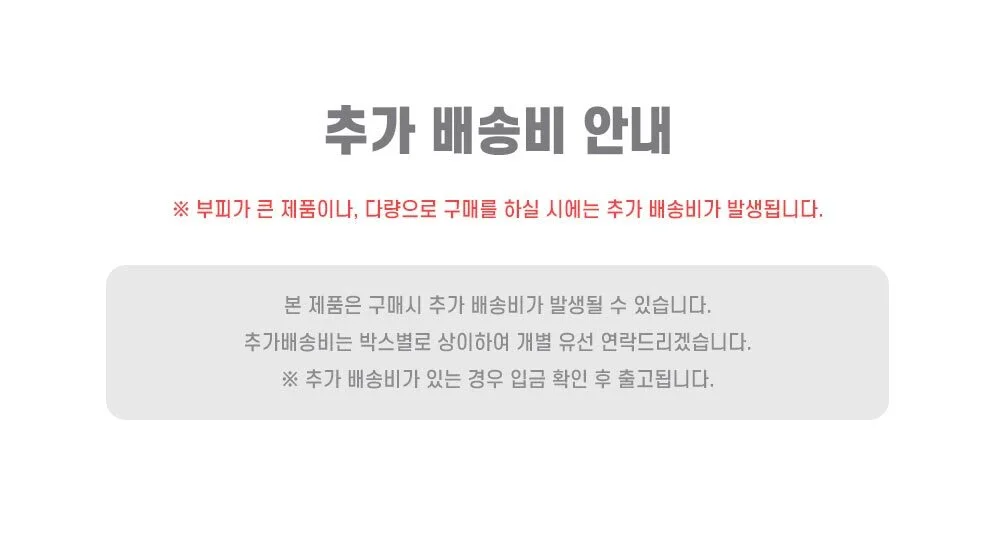 올데이 간이의자 중 상세1