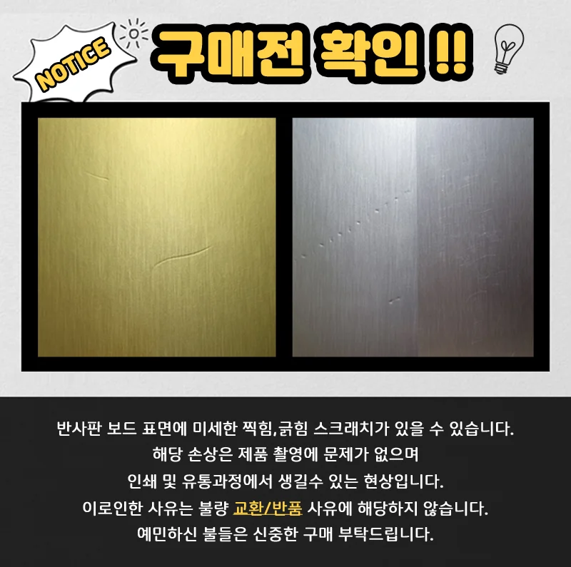 리원스튜디오 A3 접이식 반사판 그린 크로마키 배경판 키잉보드 상세1