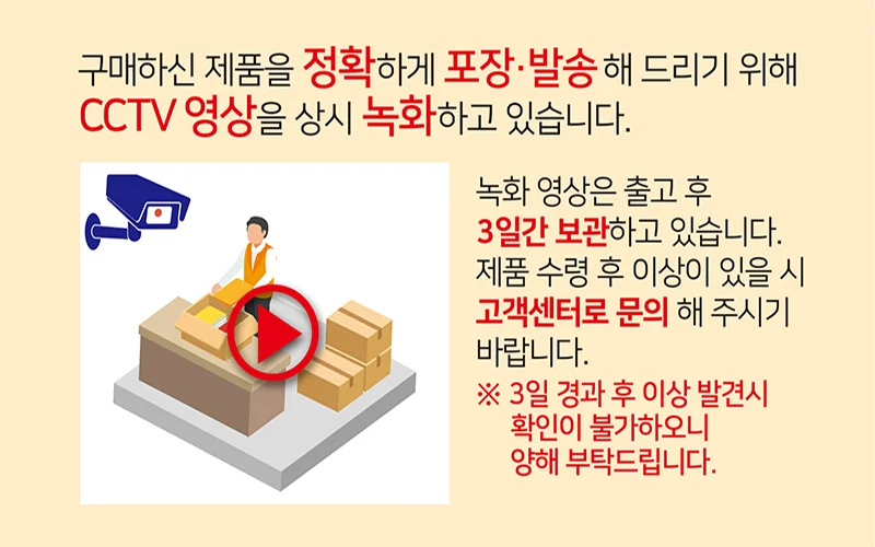 베르니 초코핀 100g 스위스 여행 쇼핑리스트 사무실 탕비실 학원 간식 상세2