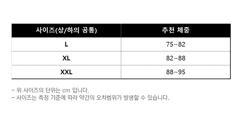 베이지 꽃무늬 하프 슬립 보정 속옷 상세3