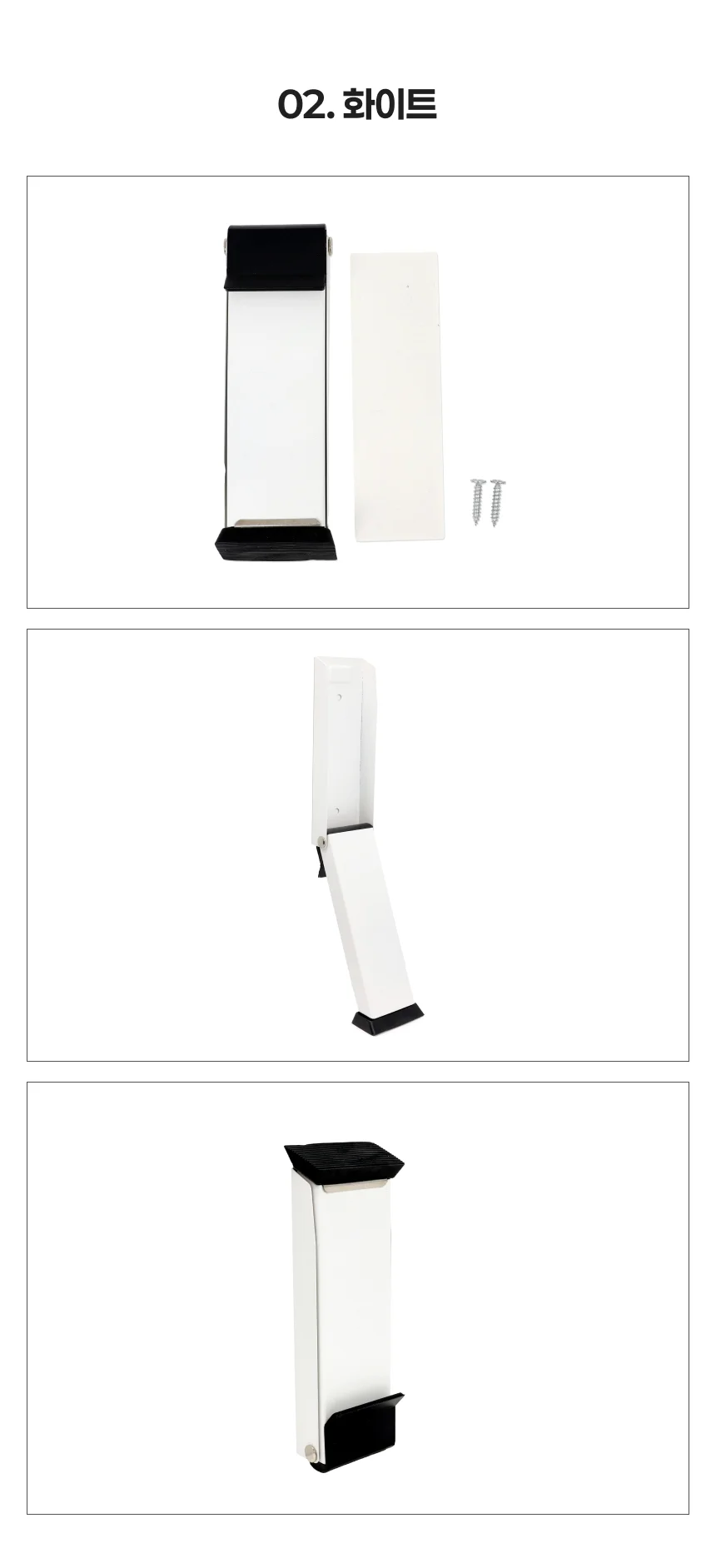 문고정 도어스토퍼 현관문 블랙 상세3