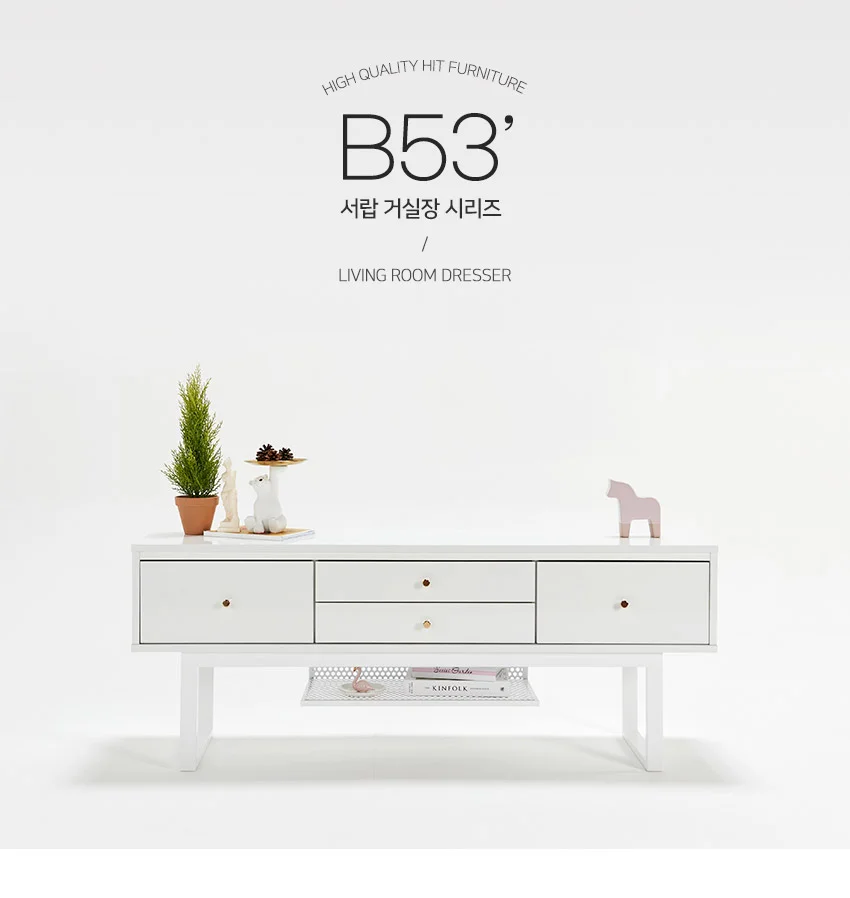 가구산책 화이트 4칸 서랍 거실장 1450 H9621 상세2