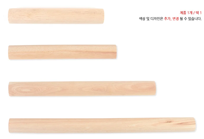 원목 반죽 밀대 빵밀대 만두피나무밀대 원목밀대 상세4