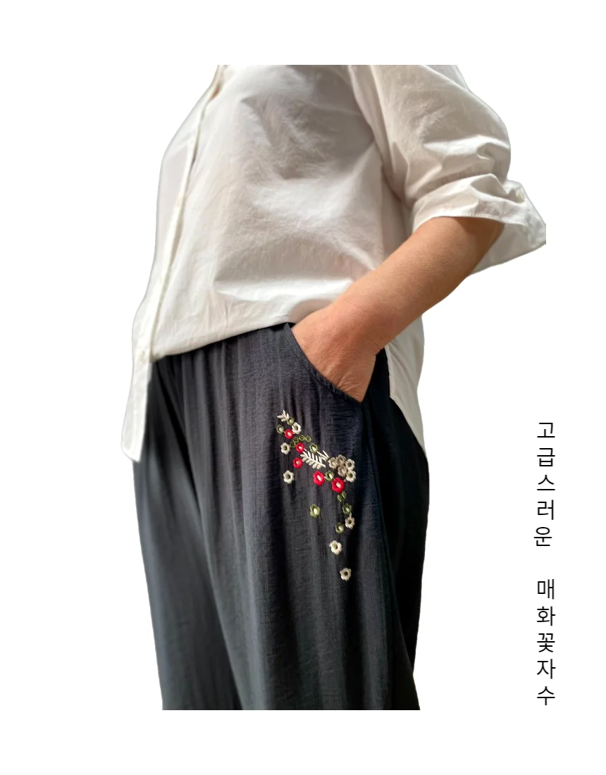 여성 중년 빅사이즈 통바지 팬츠 몸빼 매화 자수 바지 상세1