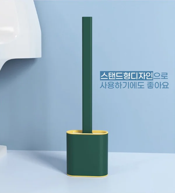 다용도 욕실 브러쉬 상세3