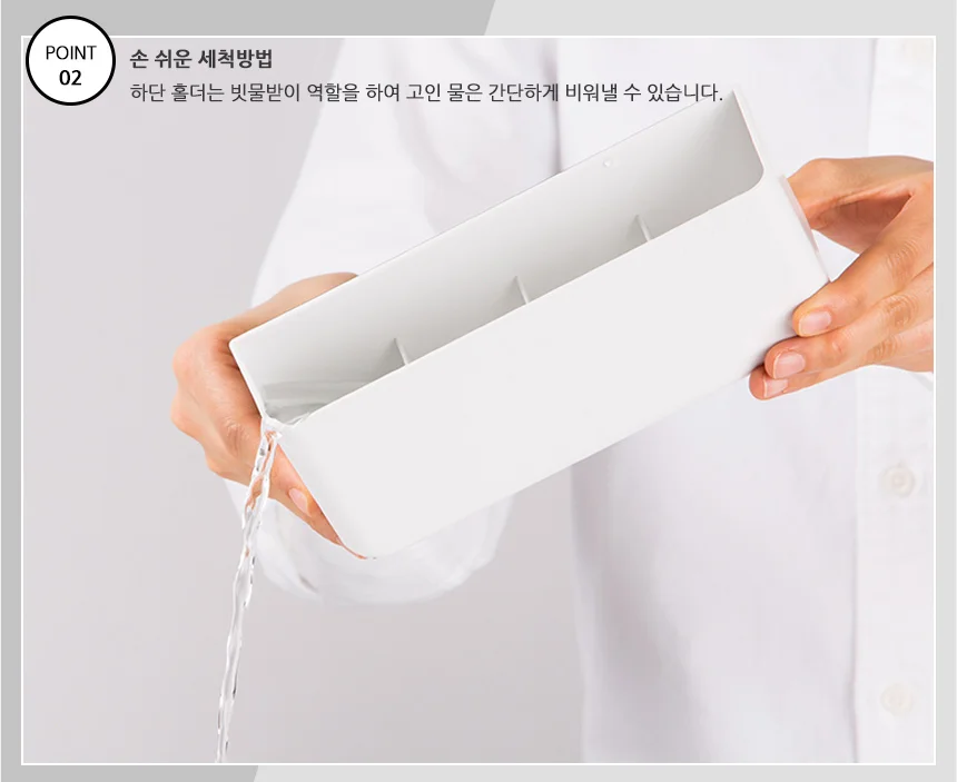 자석형 우산꽂이 상세5