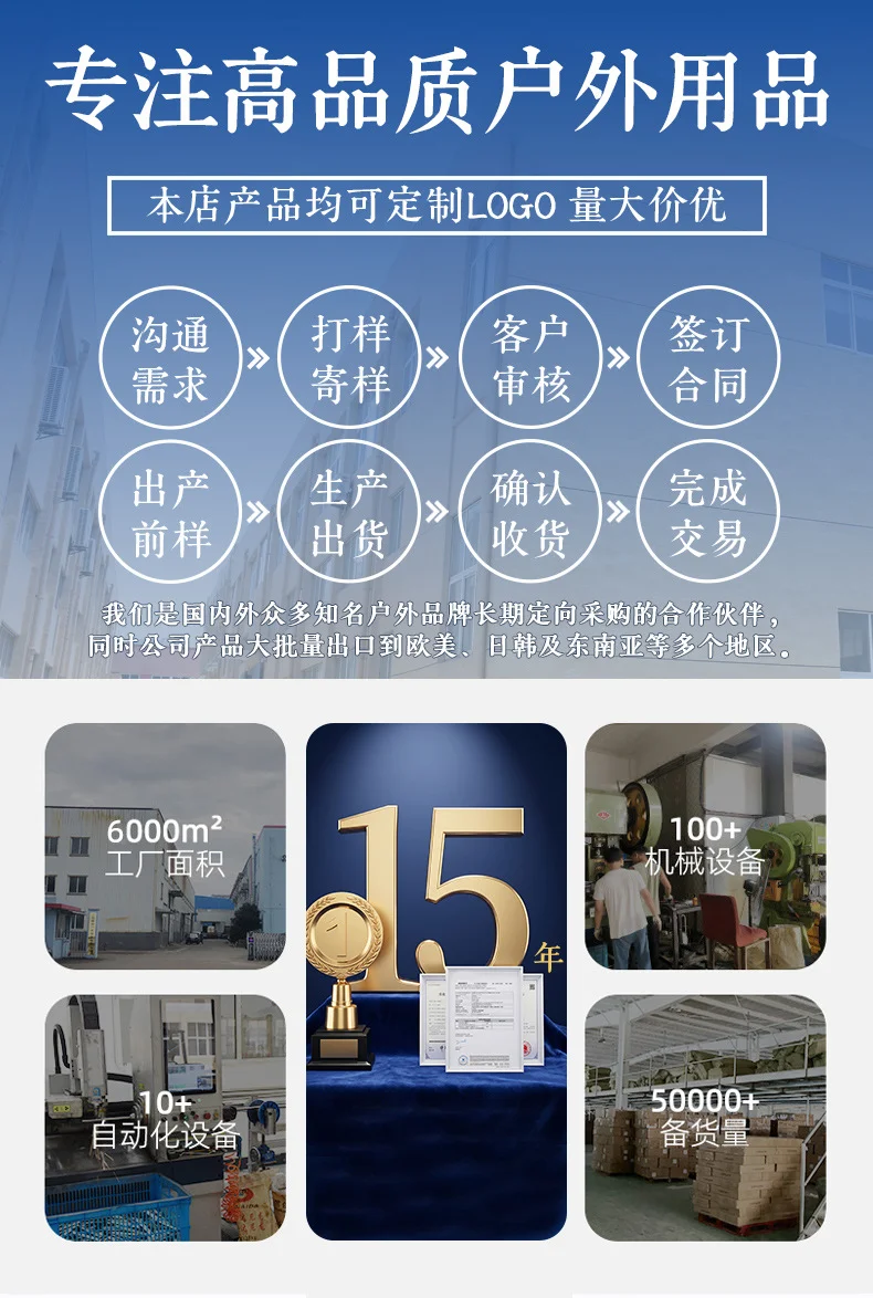 크로스바디 접이식 의자 휴대용 야외 벤치 포니 98 상세3