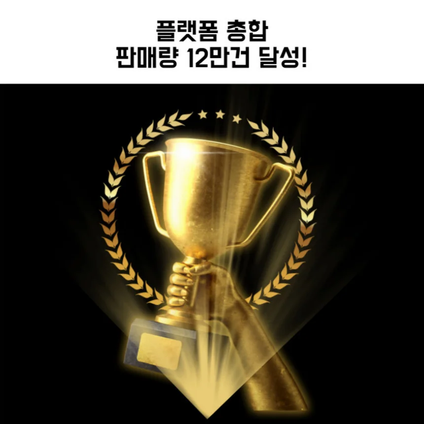 LG 코드제로 A9 A9S 호환 청소기 먼지봉투 10P 상세2