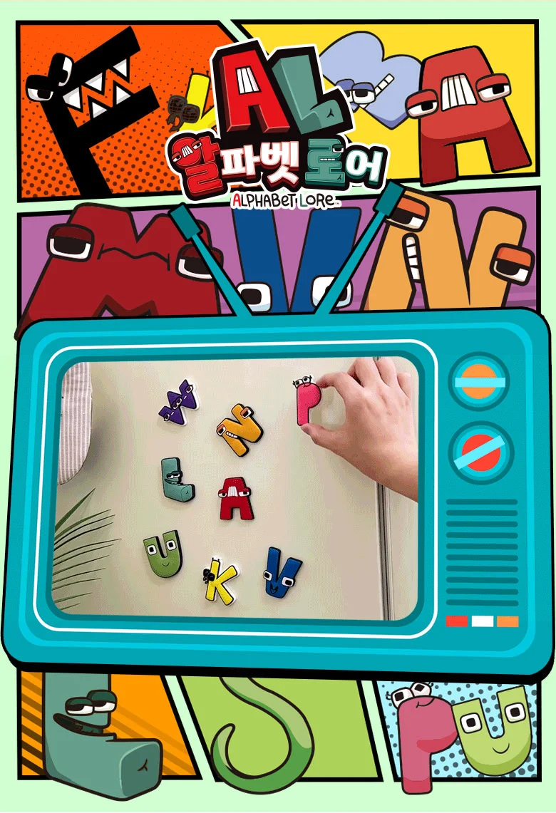 자석놀이 알파벳 로어 영어 공부 어린이 놀이 칠판 상세4