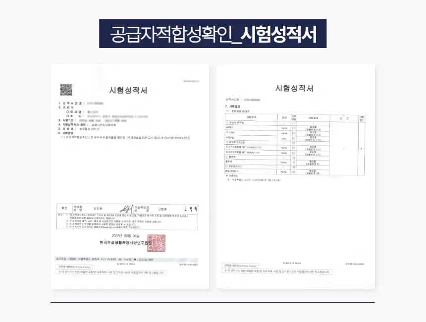 티안나는 쌍테 테이프 쌍꺼풀 테이프 120매 상세1