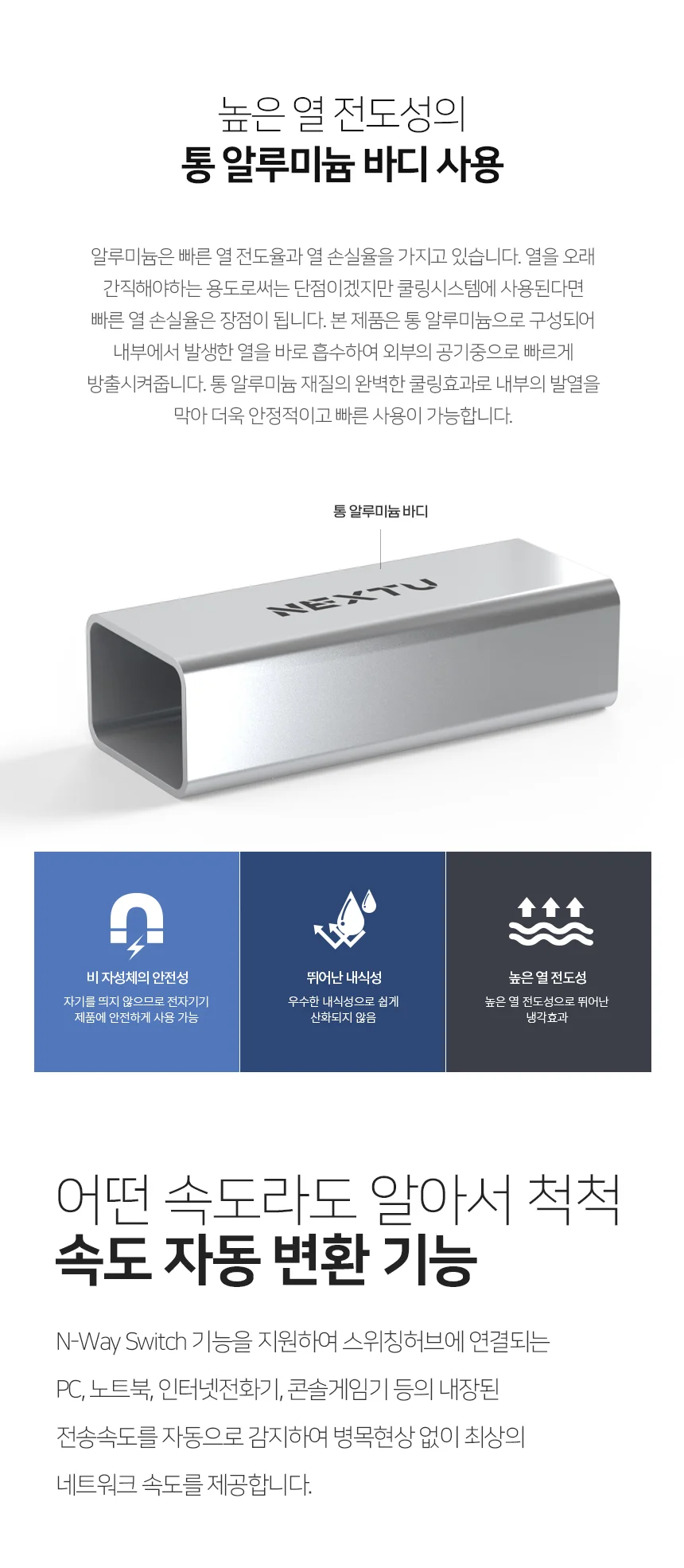 usb 랜 카드 유선 랜 카드 초고속 1000 노트북 어댑터 컨버터 데스크탑 데스크 호환 포트 상세5