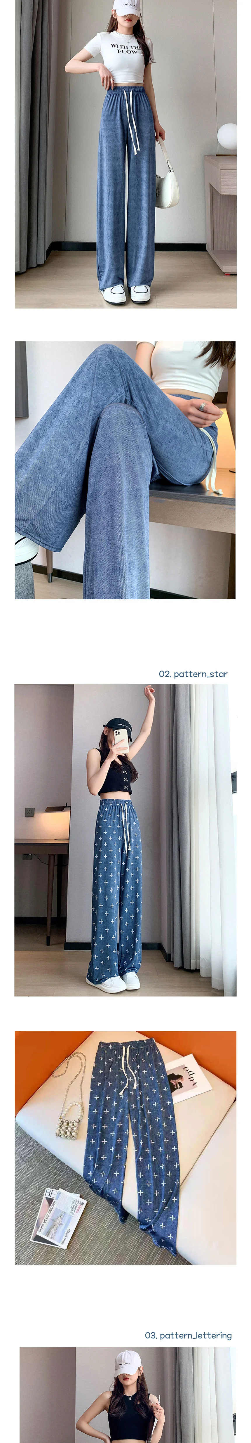 여성 와이드 청바지 밴딩 데님 팬츠 여름 쿨링 바지 상세3