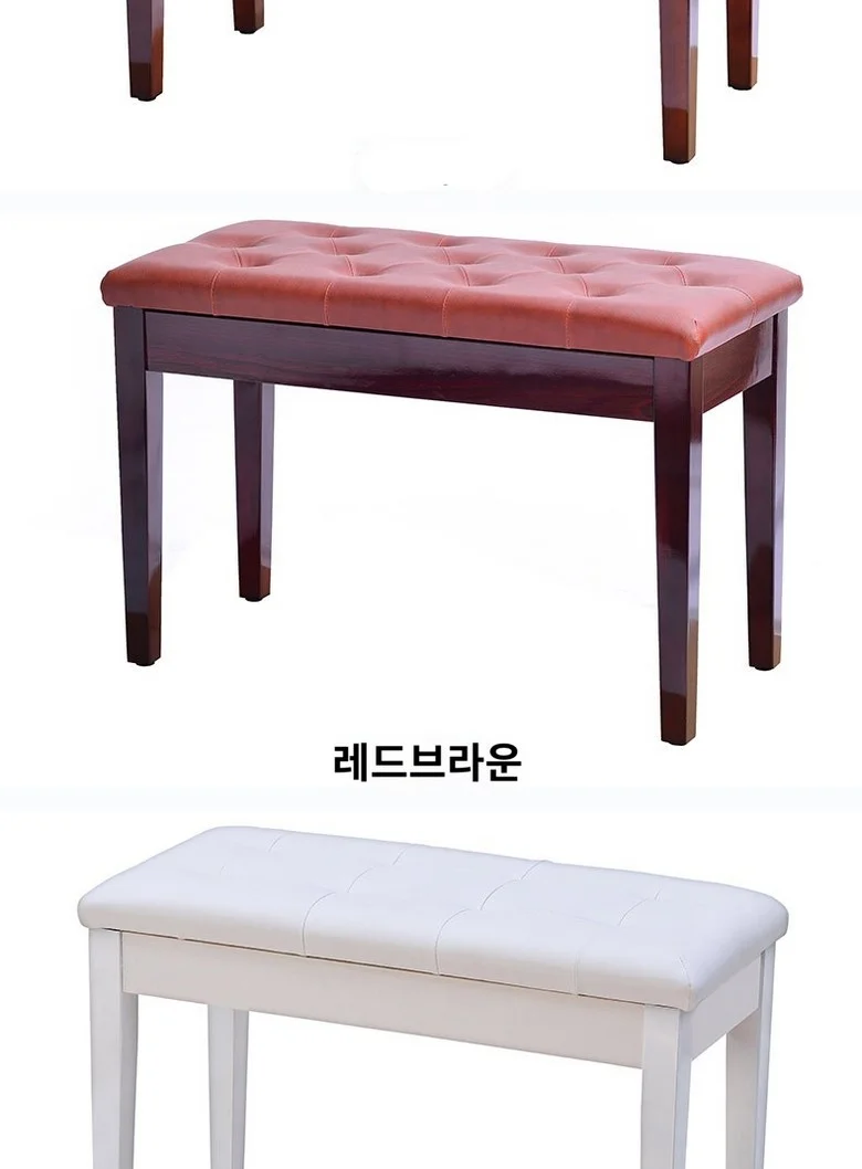 2인용 우드 피아노 수납형 의자 SH1184 상세5
