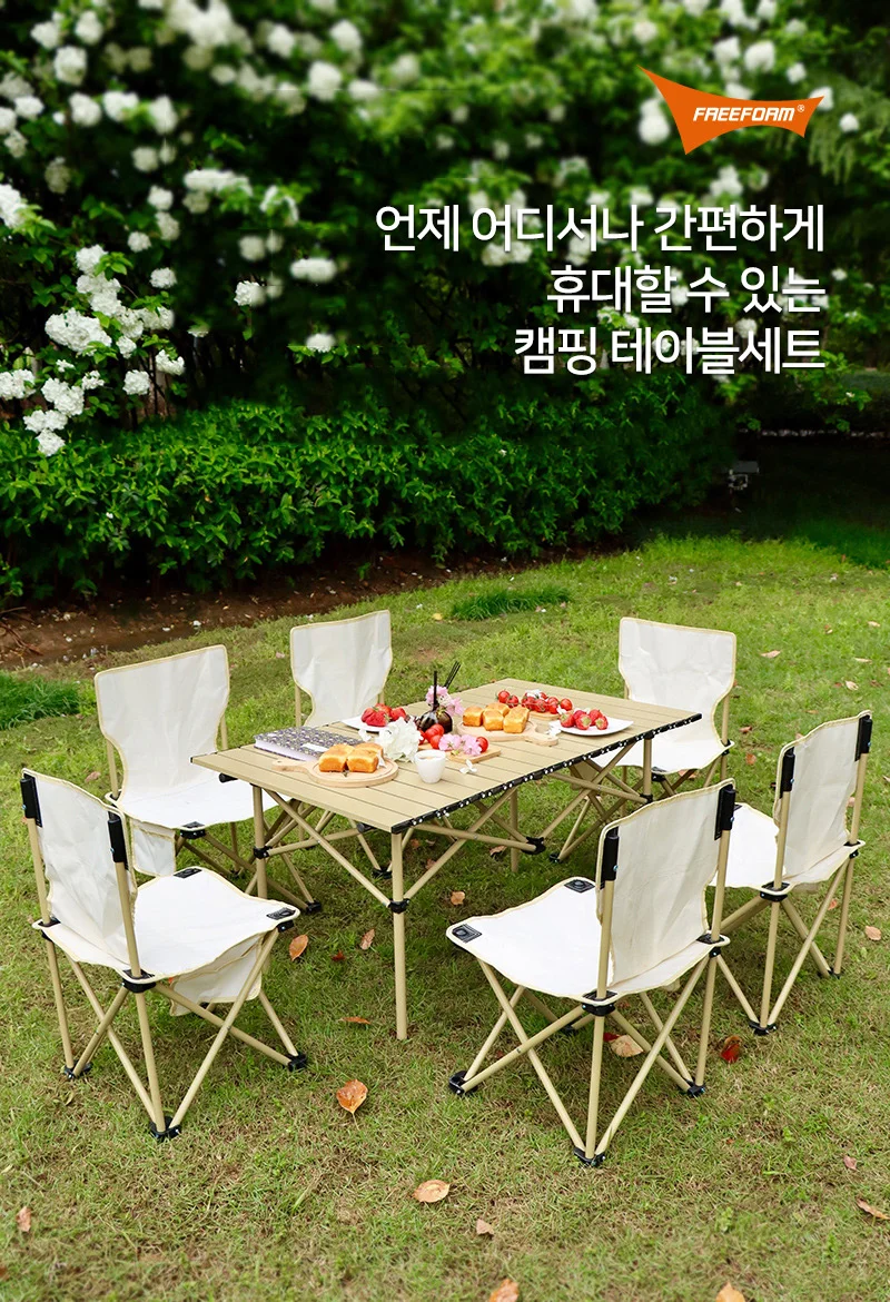 휴대용 야외 테이블 아웃도어 야외 접이식 테이블 바베큐 피크닉 상세3