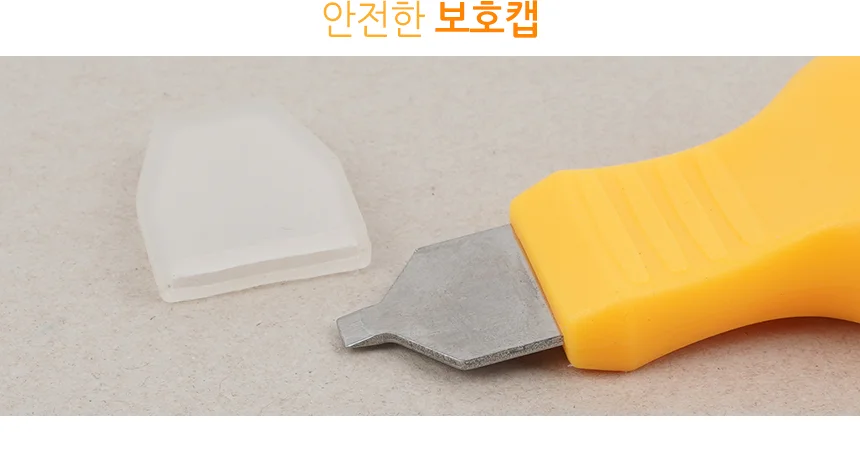 손목시계 수리도구 상세3