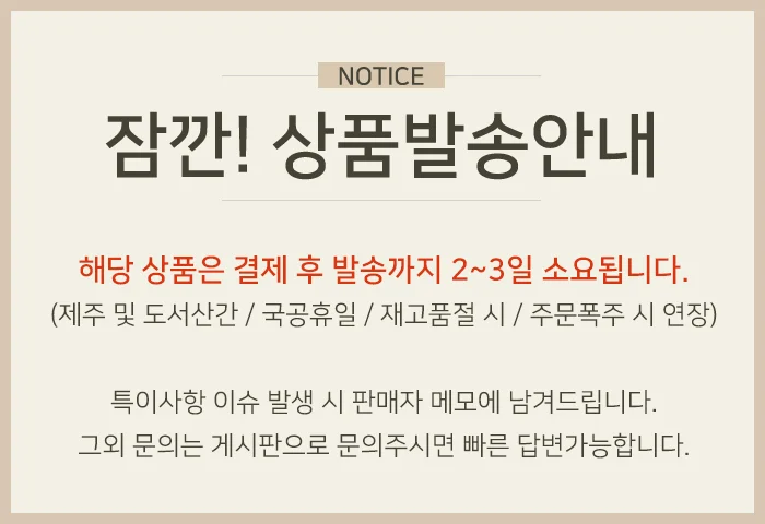원픽마켓 베개솜 알러지케어 항진드기 호텔베개 상세1