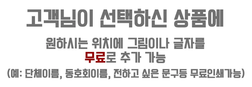 길단 반팔티 아시아핏 USA핏 음악 음표 AI 이미지 모든색상 전사이즈 상세3