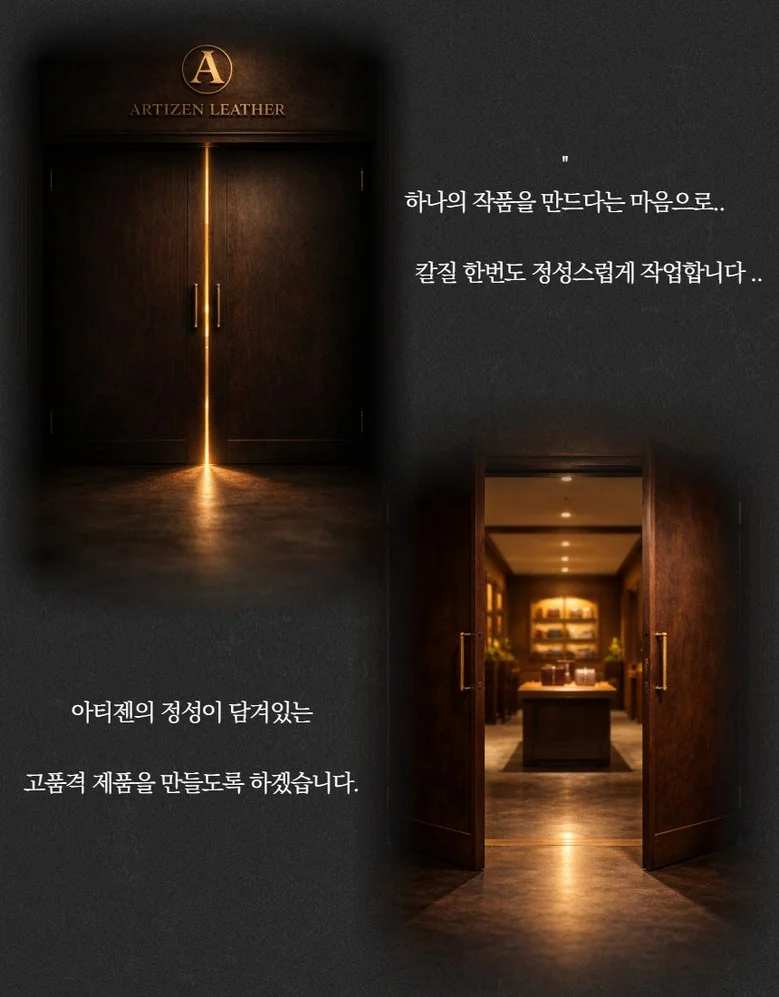 갤럭시S26 지갑형 수제 다이어리 가죽케이스 상세4