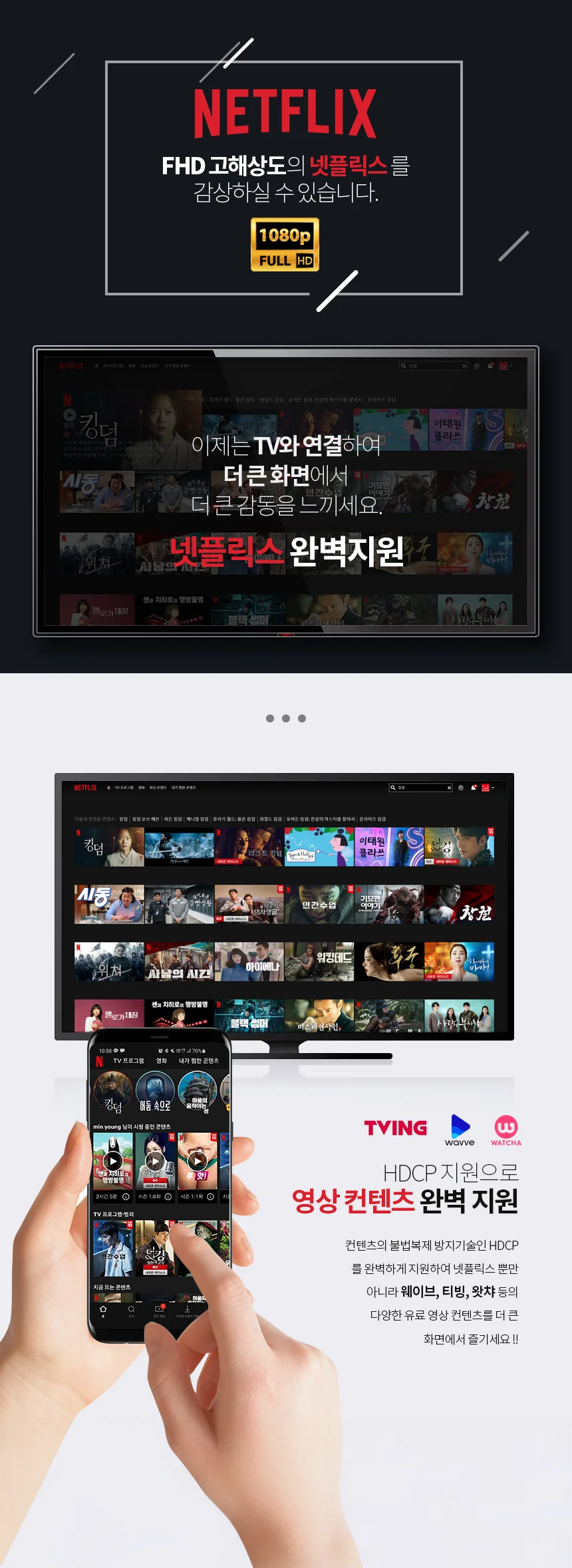 usb c 타입 usb 멀티 데스크탑 맥북 확장 변환 데이터 모니터 리더기 컨버터 어댑터 젠더 카드 유선 상세3