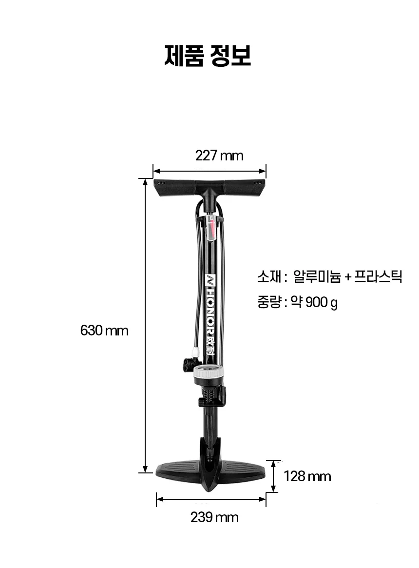 자전거 펌프 자전거 공기 주입기 휴대용 고압 프레스타 슈레더 스포츠 타이어 게이지 공기압 상세5