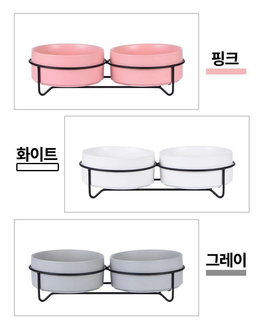 반려동물 도자기 식기 강아지 고양이 밥그릇 물그릇 상세5