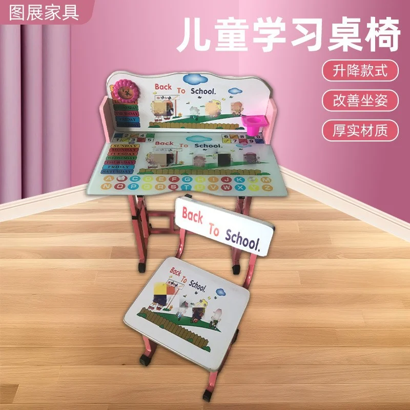유아책상 플레이테이블 책상 책 테이블 만화 책상을 쓰는 초등 학생 대외 무역 어린이 스터디 상세4