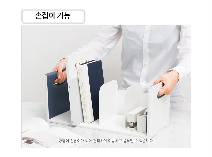 4칸 책꽂이 상세4