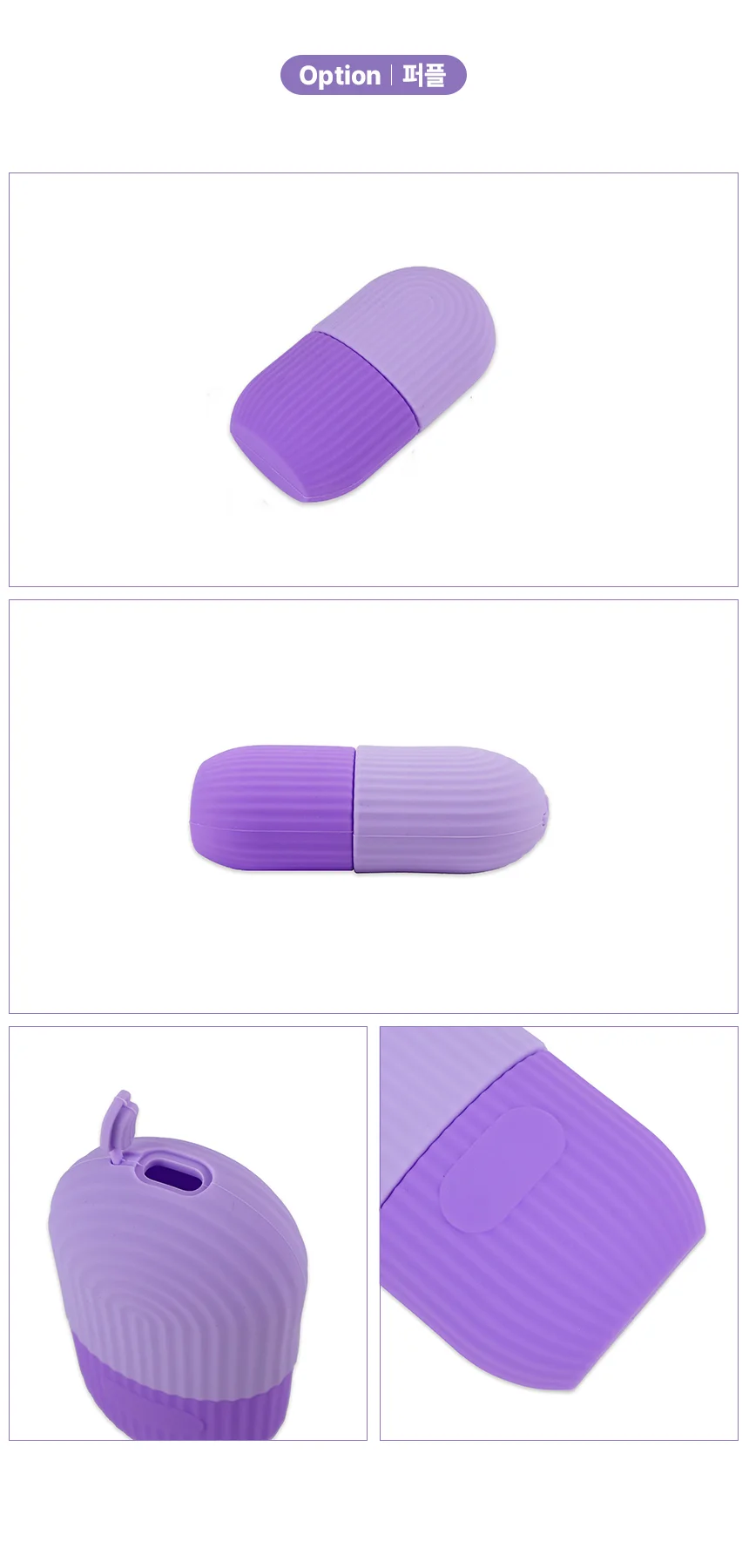 실리콘 아이스 롤러 마사지 마사지롤러 브이라인마사지기 상세4