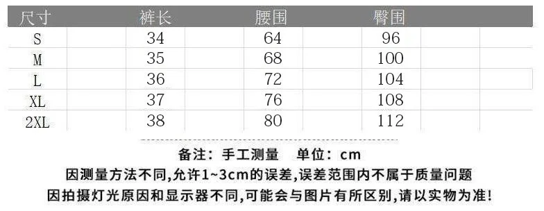 독창적이고 다재다능한 키높이 스니커즈 여름 2XL 상세2