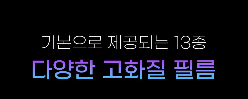 갤럭시 빔 프로젝터 우주 무드등 별 은하수 수면등 오로라 달 상세4
