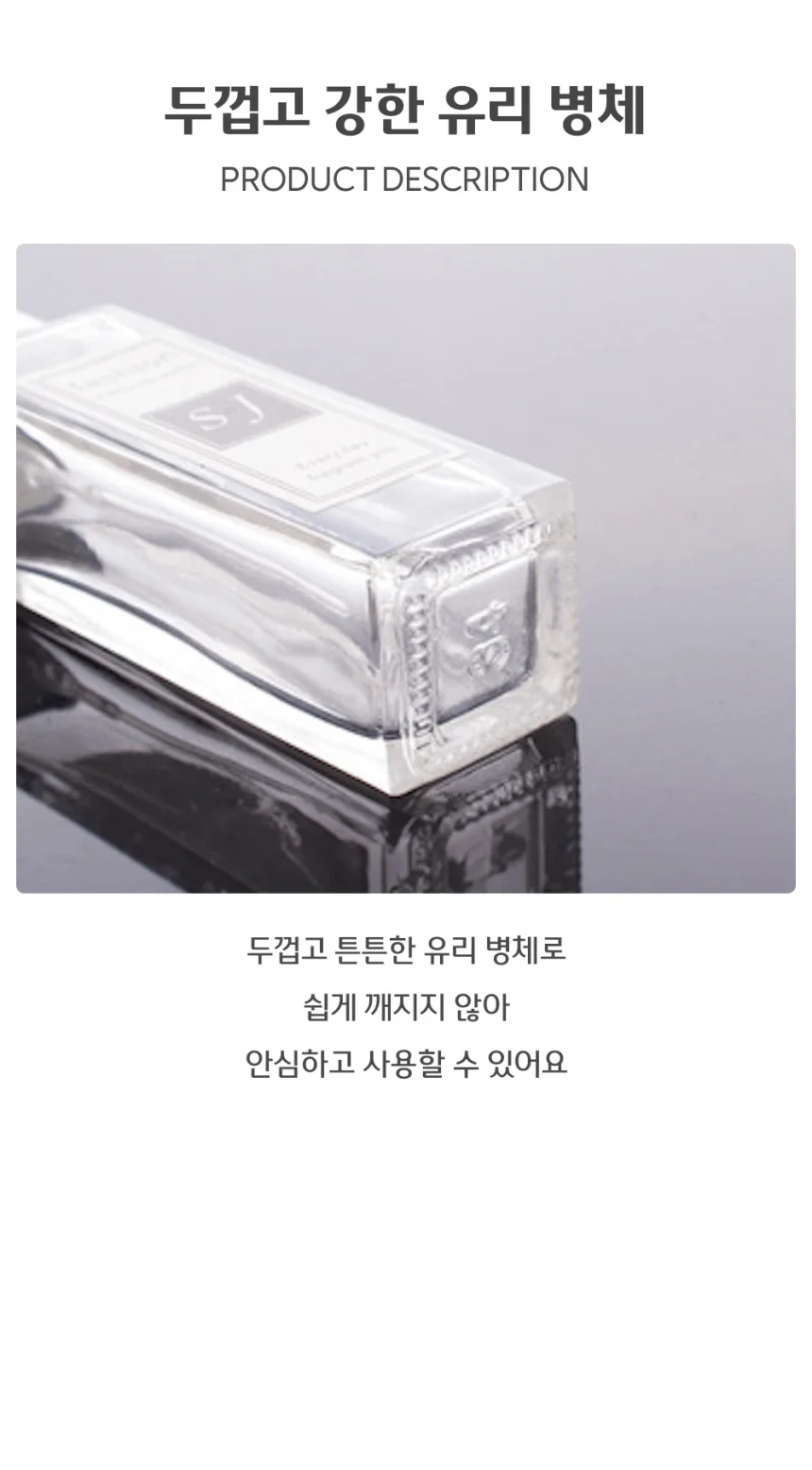 휴대용 소분 스프레이 유리 공병 실버 10ml 상세4