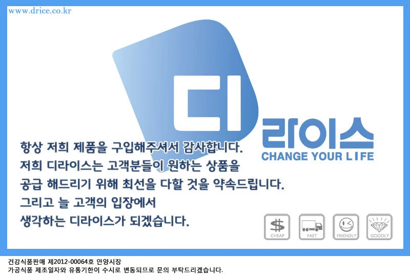 angie_Test11111 상세1