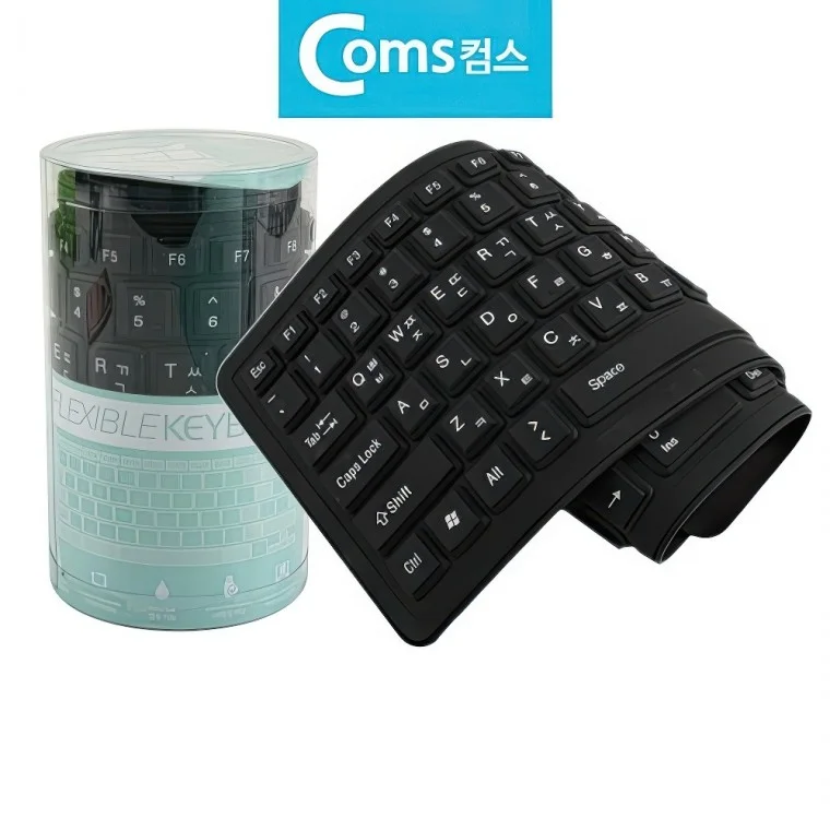 돌돌이 휴대용 키보드 생활 방수 실리콘 유선키보드 pc 컴퓨터 게임 pc방