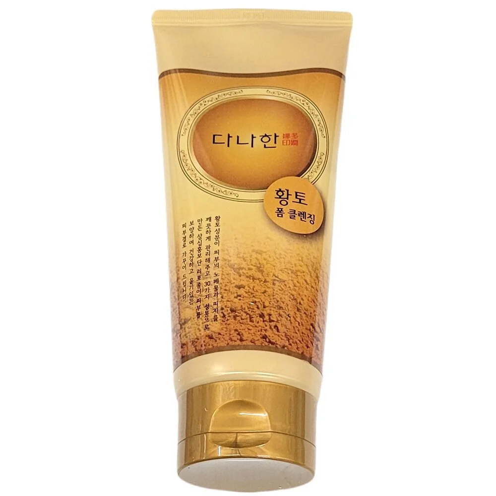 미세하고 부드러운 거품 황토성분 딥 폼클렌징 200ml 상세1