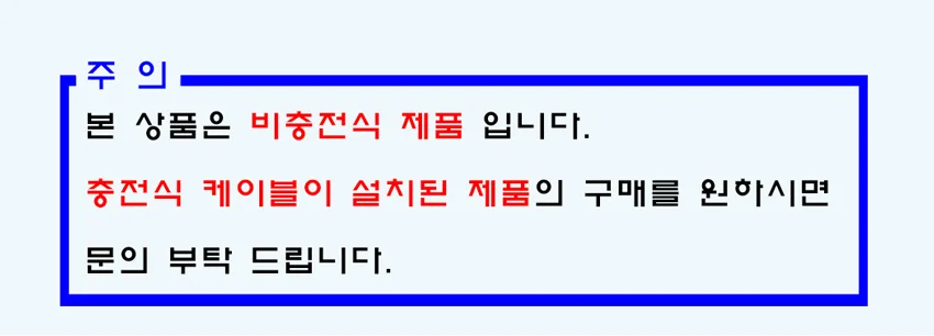 핸드폰 보관함 휴대폰 스마트폰 개별 보관함 20칸 상세4