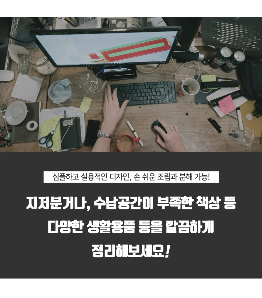 책상 미니 책장 책꽂이 나무 선반 상세5