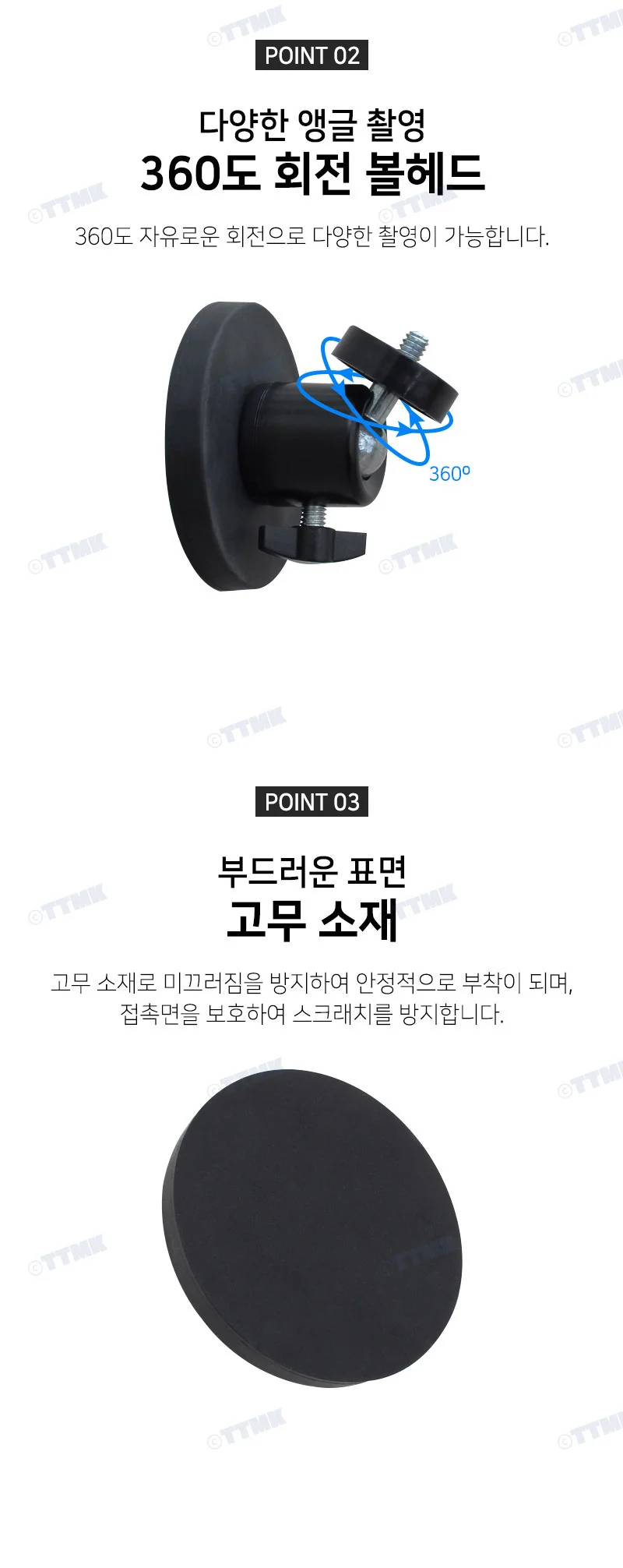 휴대 마그네틱 클립 브라켓 캠코더 핸드폰 조명 상세5