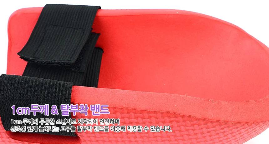 무릎보호대 2p 두툼한스펀지 클라이밍무릎보호대 현장무릎보호대 상세5