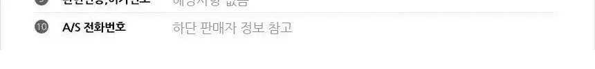 삼성 갤럭시북 Flex 알파 13 종이질감 필름 1매 상세5