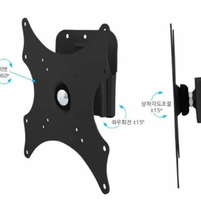 벽걸이형 TV거치대 티비벽걸이브라켓 TV벽걸이브라켓