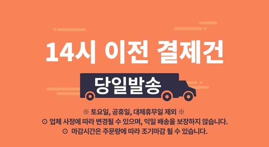 발 뒤꿈치 보습 패드 발 각질 보습 패드 실리콘 보호대 건조 케어 수분 관리 상세1