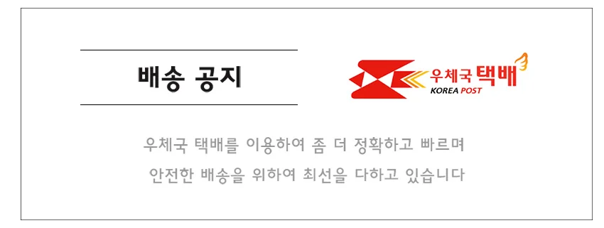 여성 부츠컷 팬츠 블랙 밴딩 여름 쿨 바지 상세1
