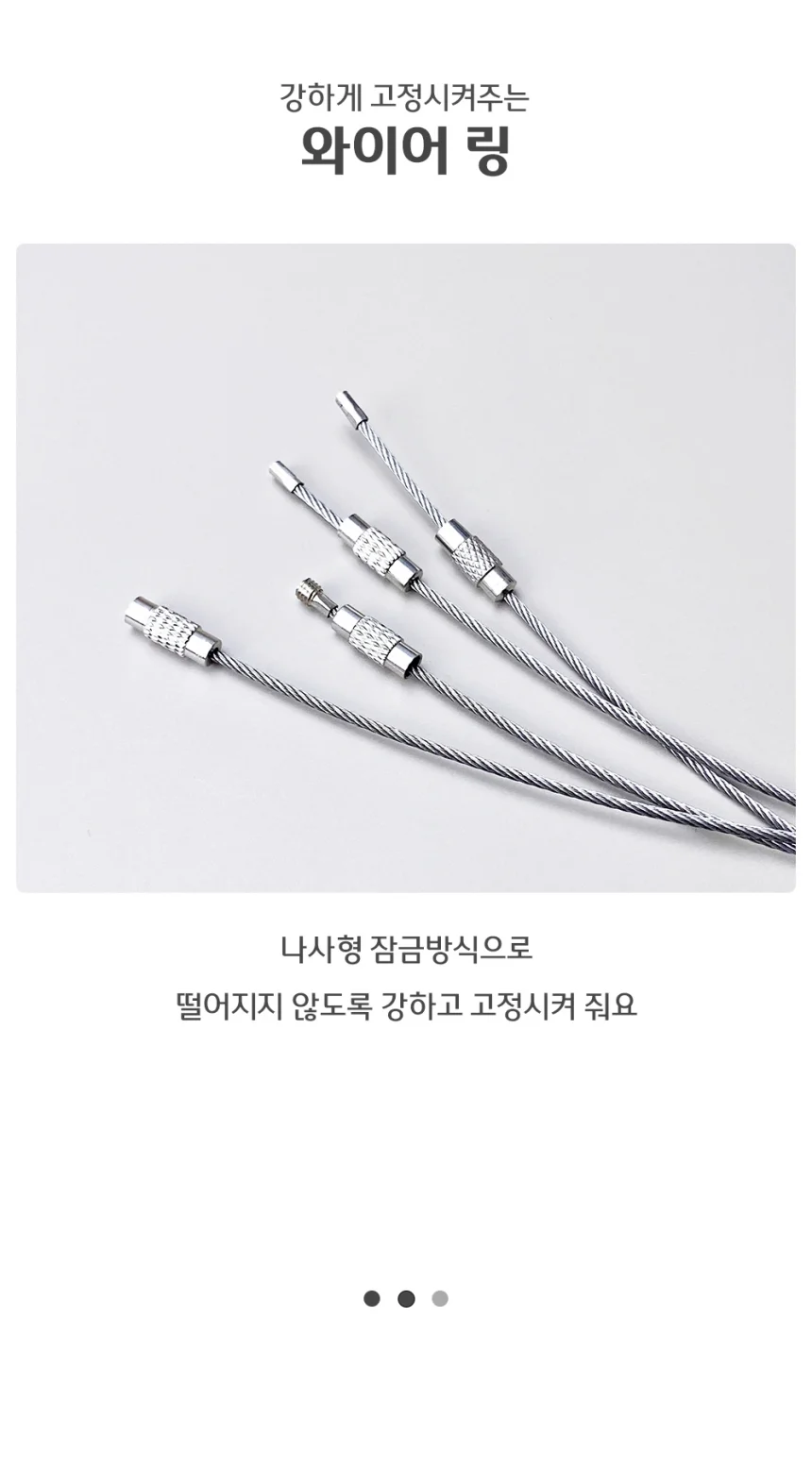 와이어 캐리어 골프 네임택 네임텍 그레이 상세3