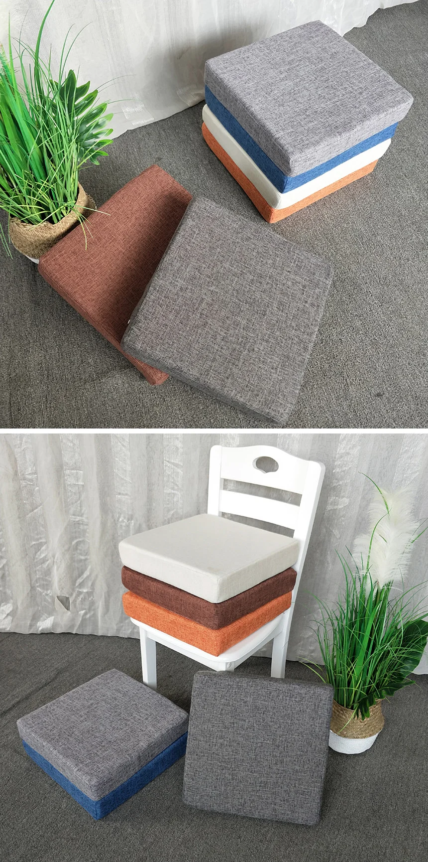 키높이 어린이 사각 방석 5cm 8cm 두꺼운 방석 상세3