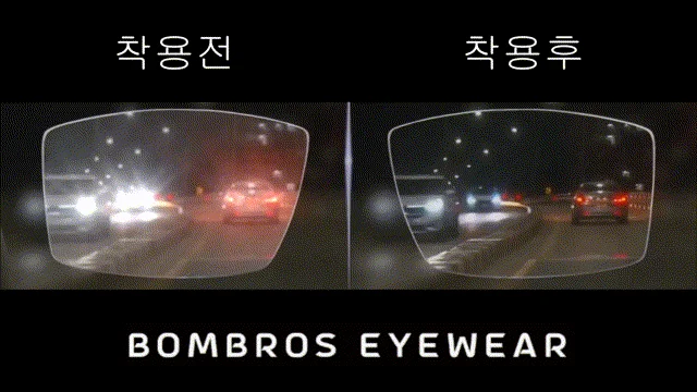 가벼운 변색 선글라스 안경 야간 운전 옐로우 편광 상세3