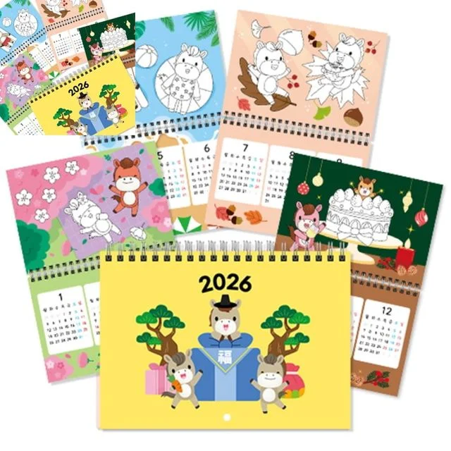 만들기대장 2026년 말해 그리기달력-이야기 탁상형달력 어린이캘린더 연하장그리기 그림쓰기놀이