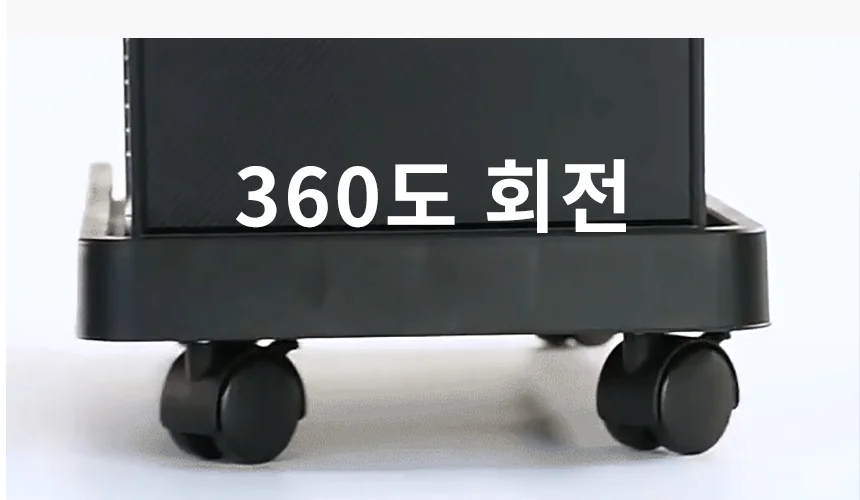 컴퓨터받침대 본체선반 거치대 다이 PC 데스크탑 트레이 이동식 홀더 보관함 상세3