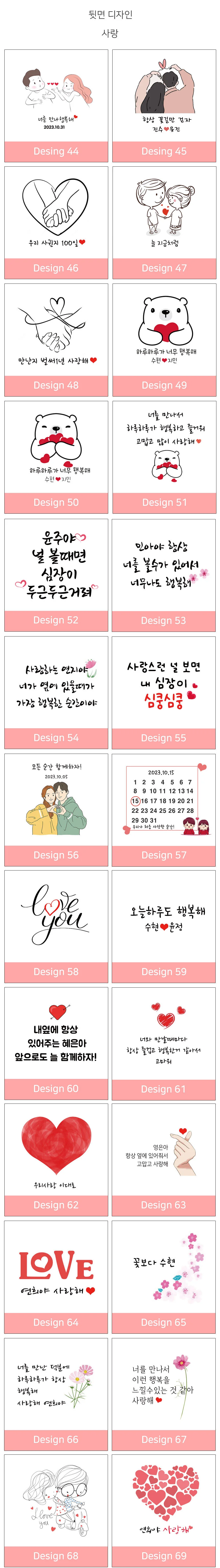 핸드디자인 레고컵 사진제작 포토머그컵 기념일선물 상세4